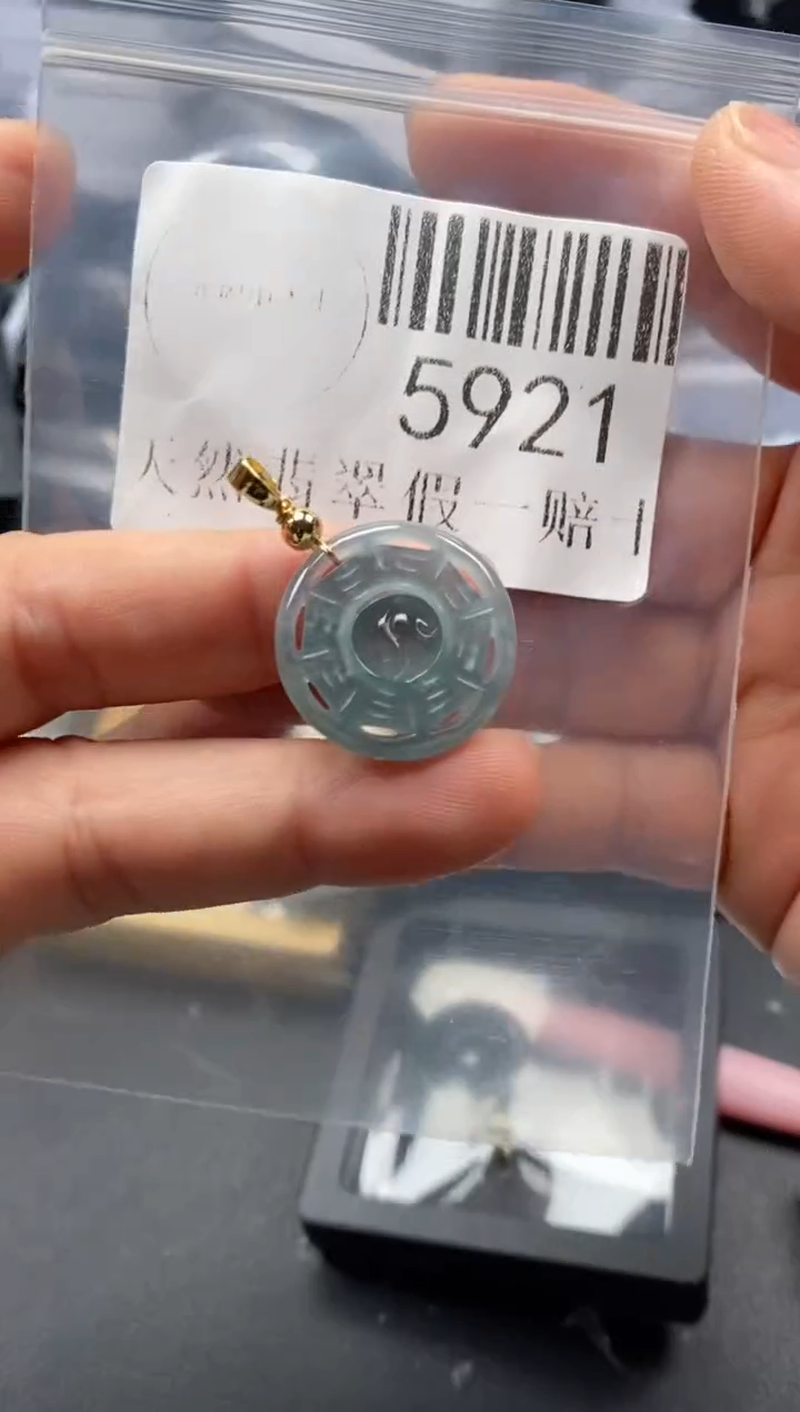 翡翠未镶嵌吊坠(不含链)5921