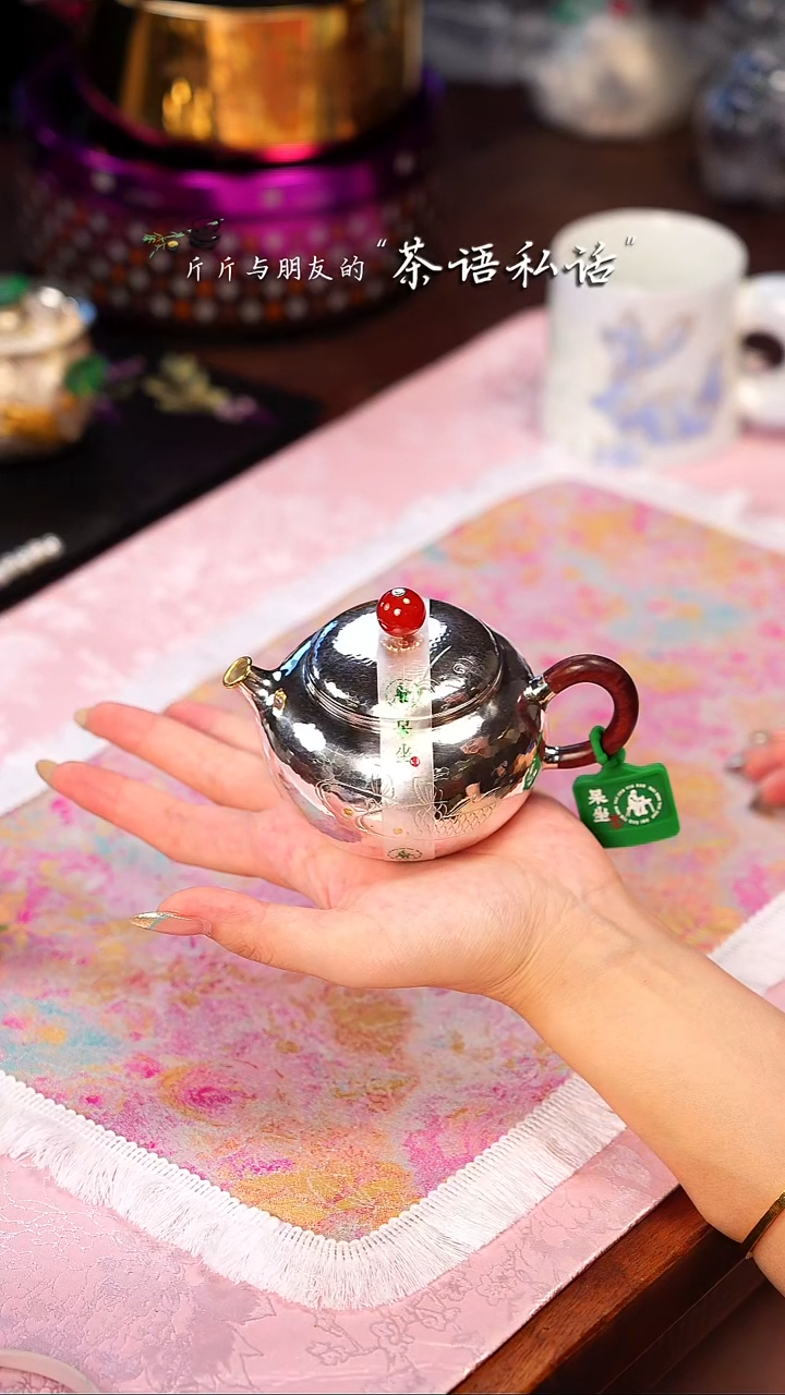 呆坐   小壶     伴斤茶舍