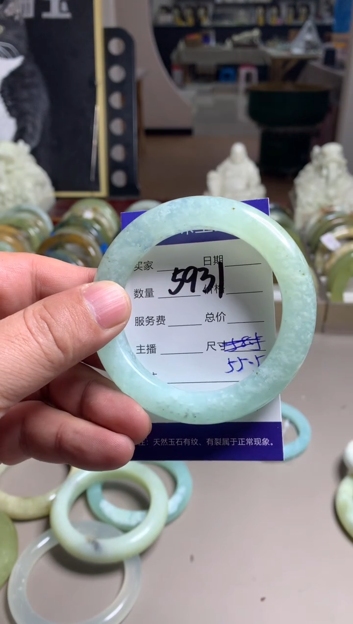 【闪购商品】蛇纹石玉手镯未镶嵌5431