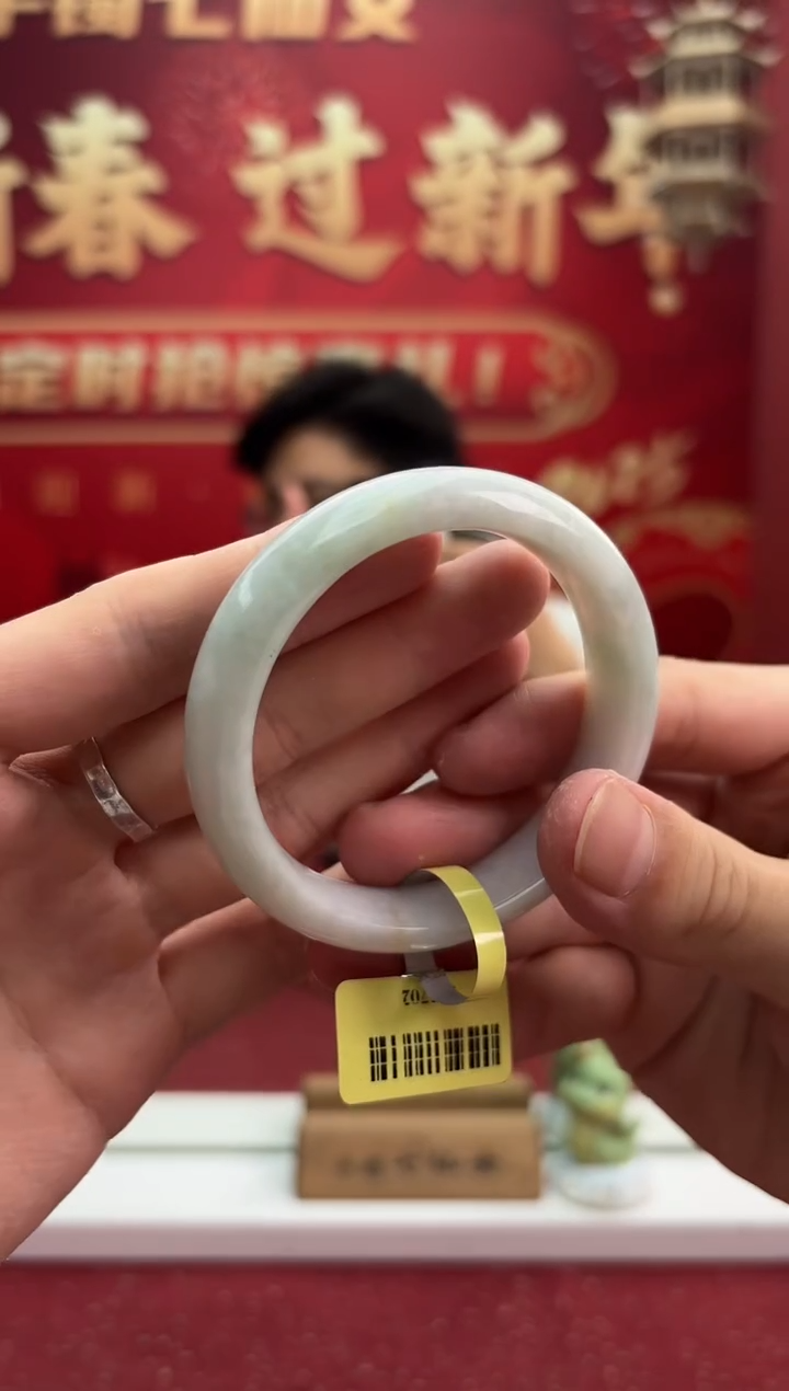 【闪购商品】翡翠手镯未镶嵌13手镯