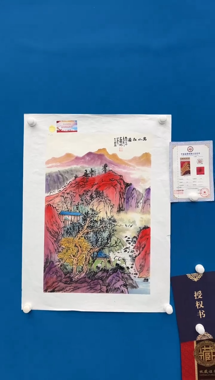 国画苏珊老师展览精品