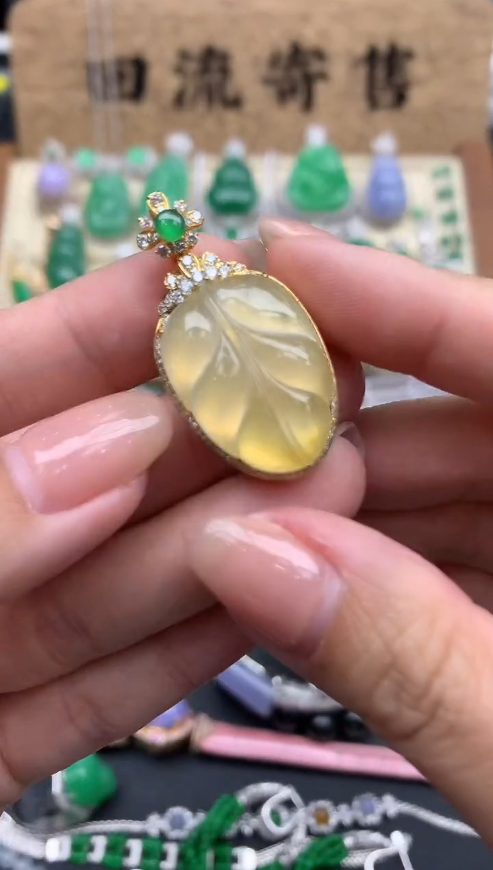 【闪购商品】翡翠颈饰18K金镶嵌649-中国好珍宝
