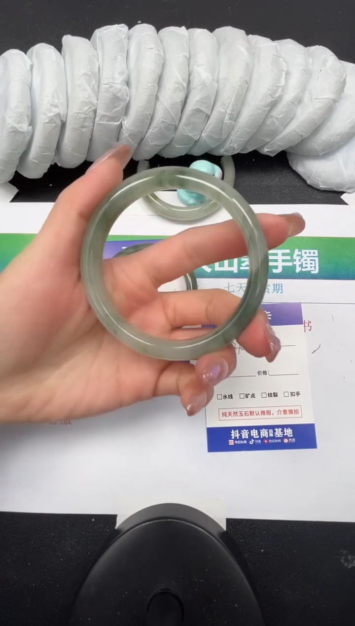 【闪购商品】石英质玉手镯未镶嵌378-60.4