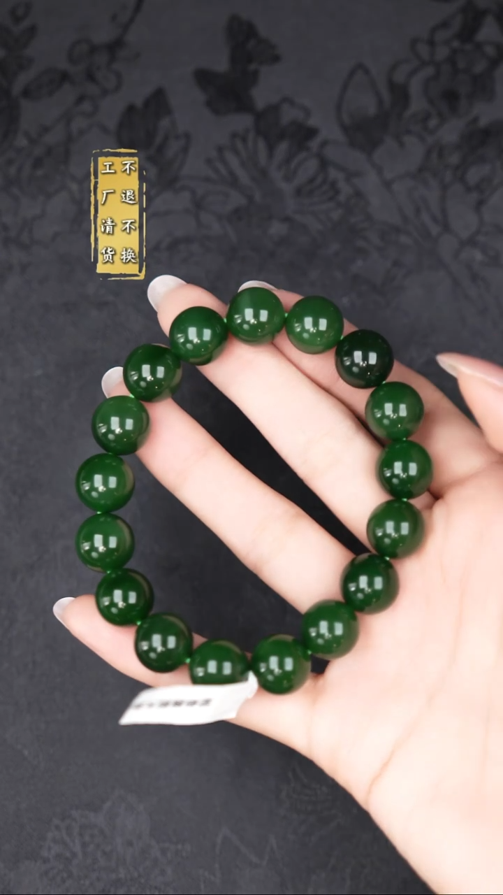 未镶嵌手串和田玉（碧玉）工厂抛货假1罚3 多样性发其1