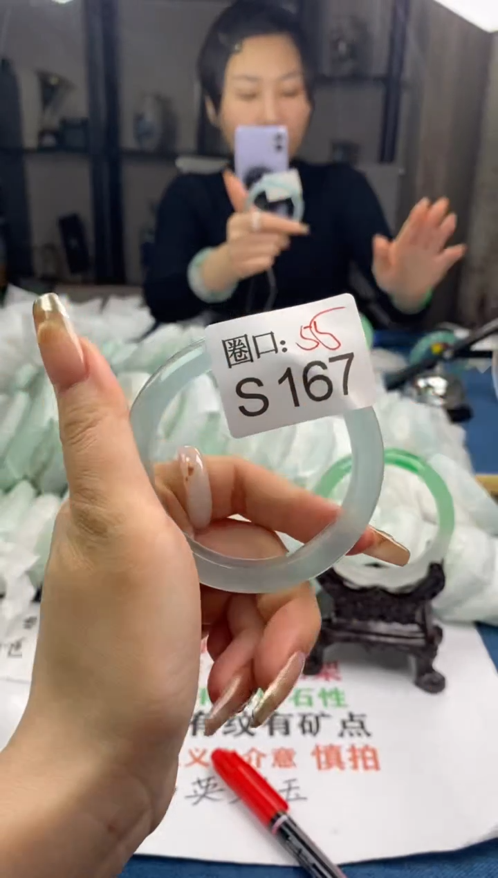 【闪购商品】S167专拍链接一物一拍以截图为准