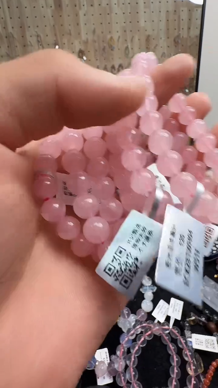 未镶嵌手链水晶村0681 约9mm 多样性发一件