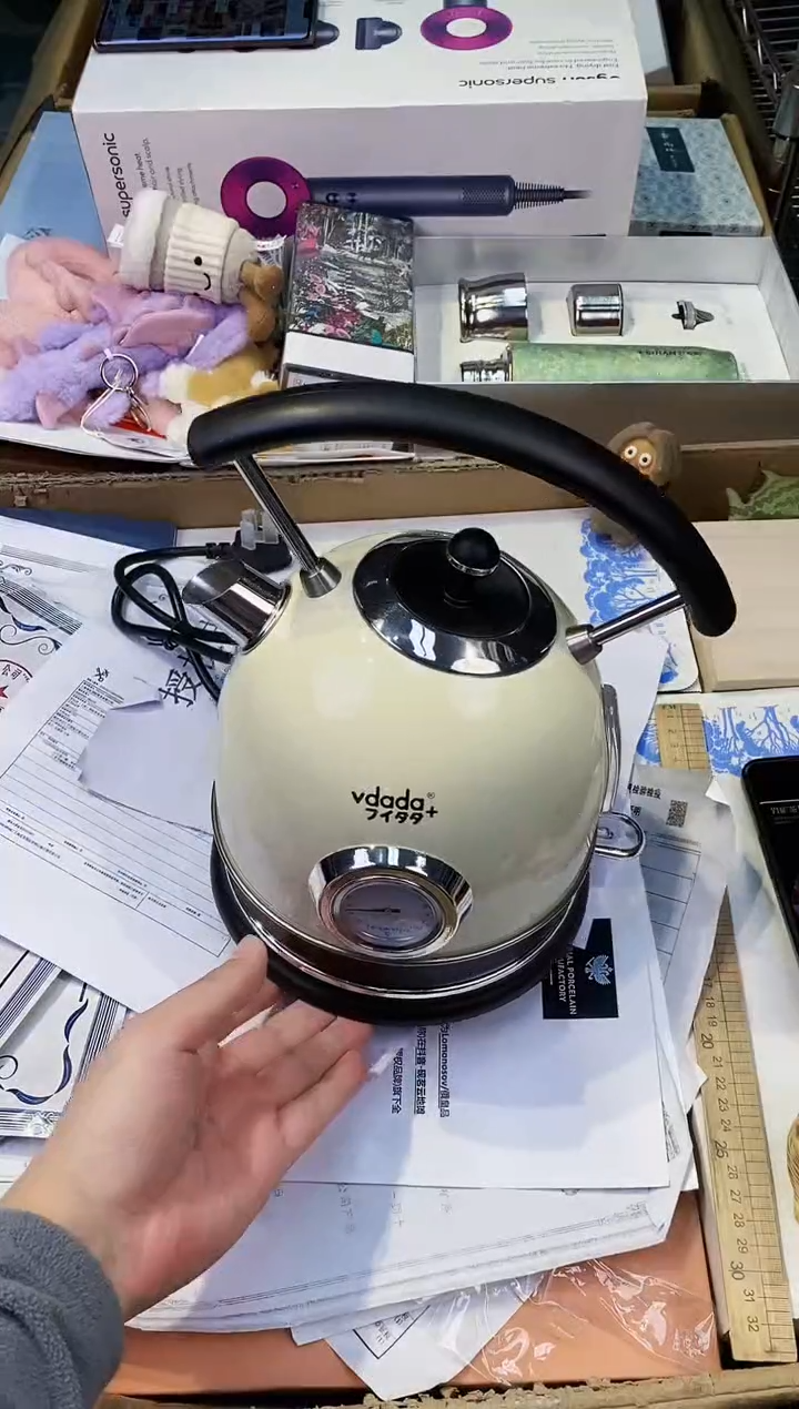 【闪购商品】瓷片都是我的大宝贝儿瓷器.