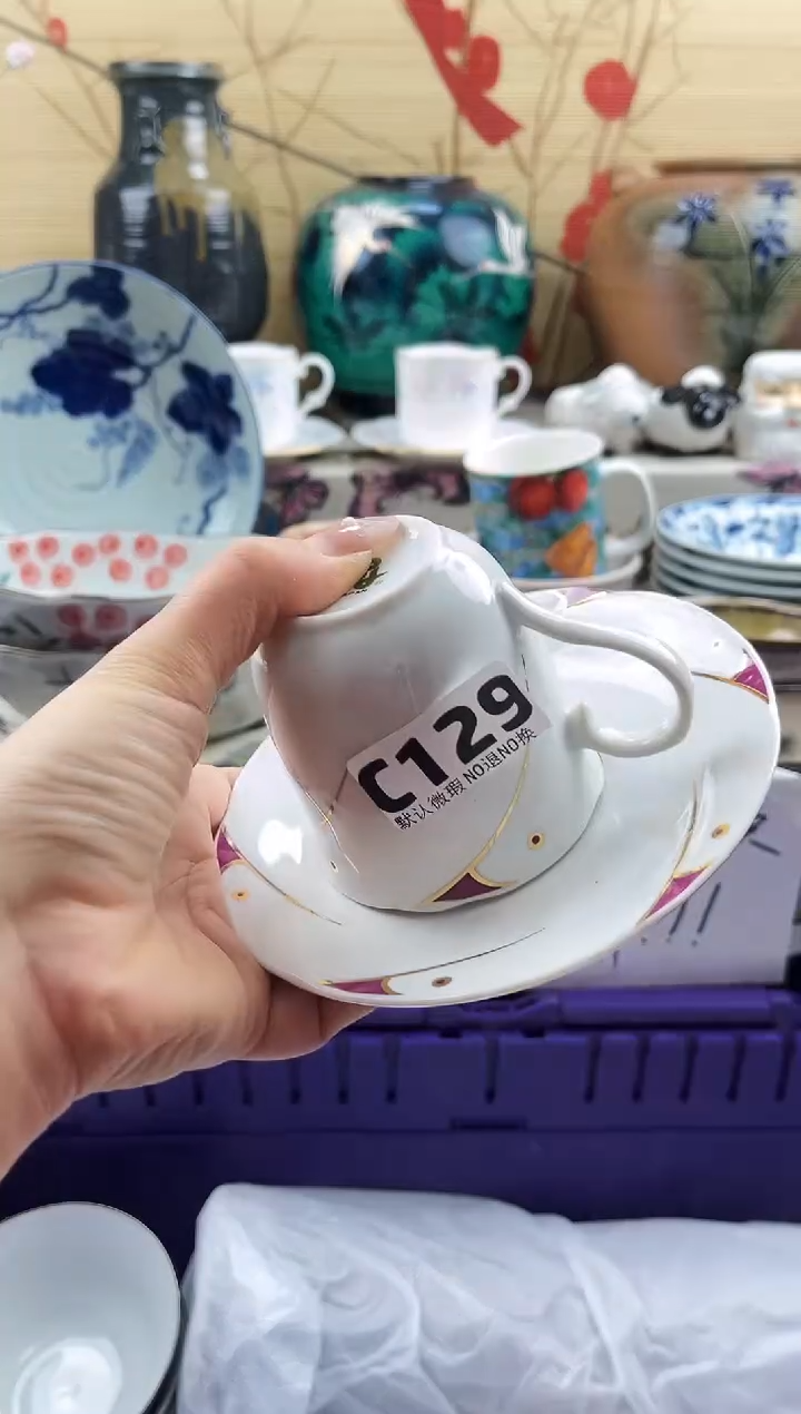 陈****游==============c129