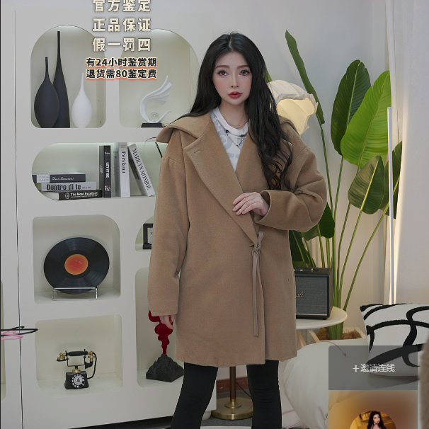 全新未使用 MaxMara 亿颗潮奢 短款大衣 42 SS376