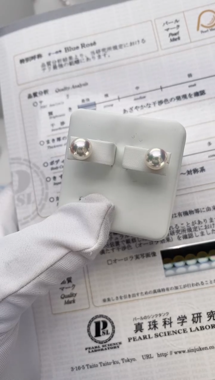 【闪购商品】海水珍珠耳饰18K金镶嵌7.5-8特选天女耳钉极微瑕