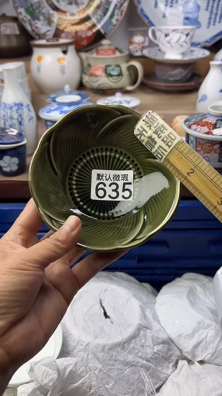 陶瓷用**子顺鑫工艺品店闪购