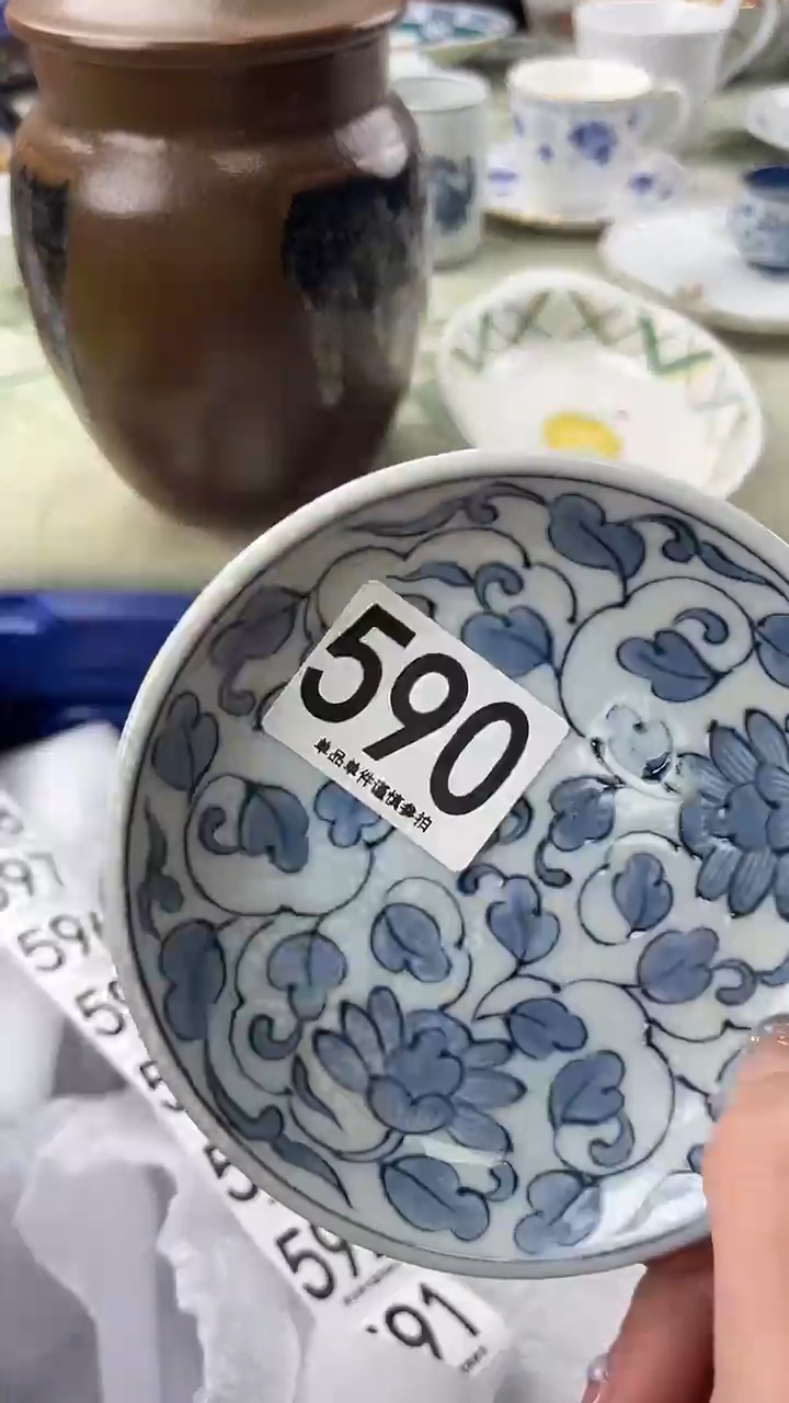 爱****?590                     