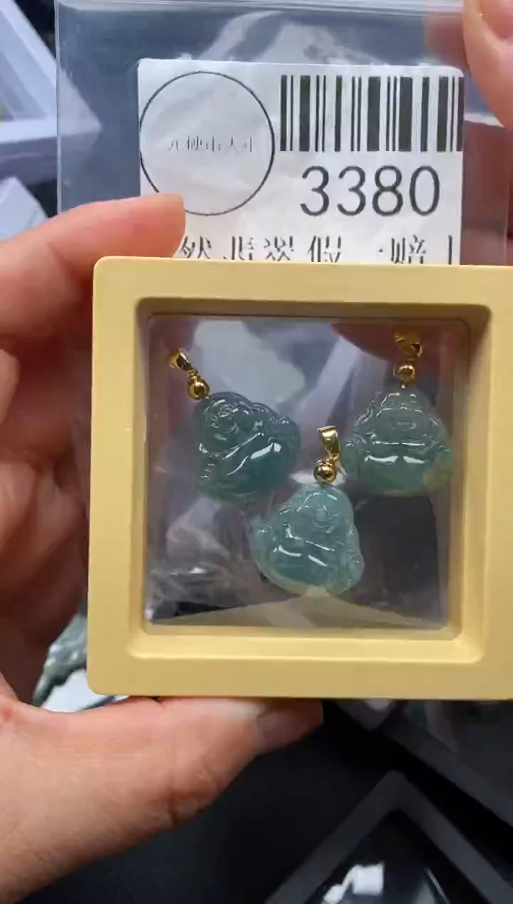 吊坠(不含链)未镶嵌翡翠3380