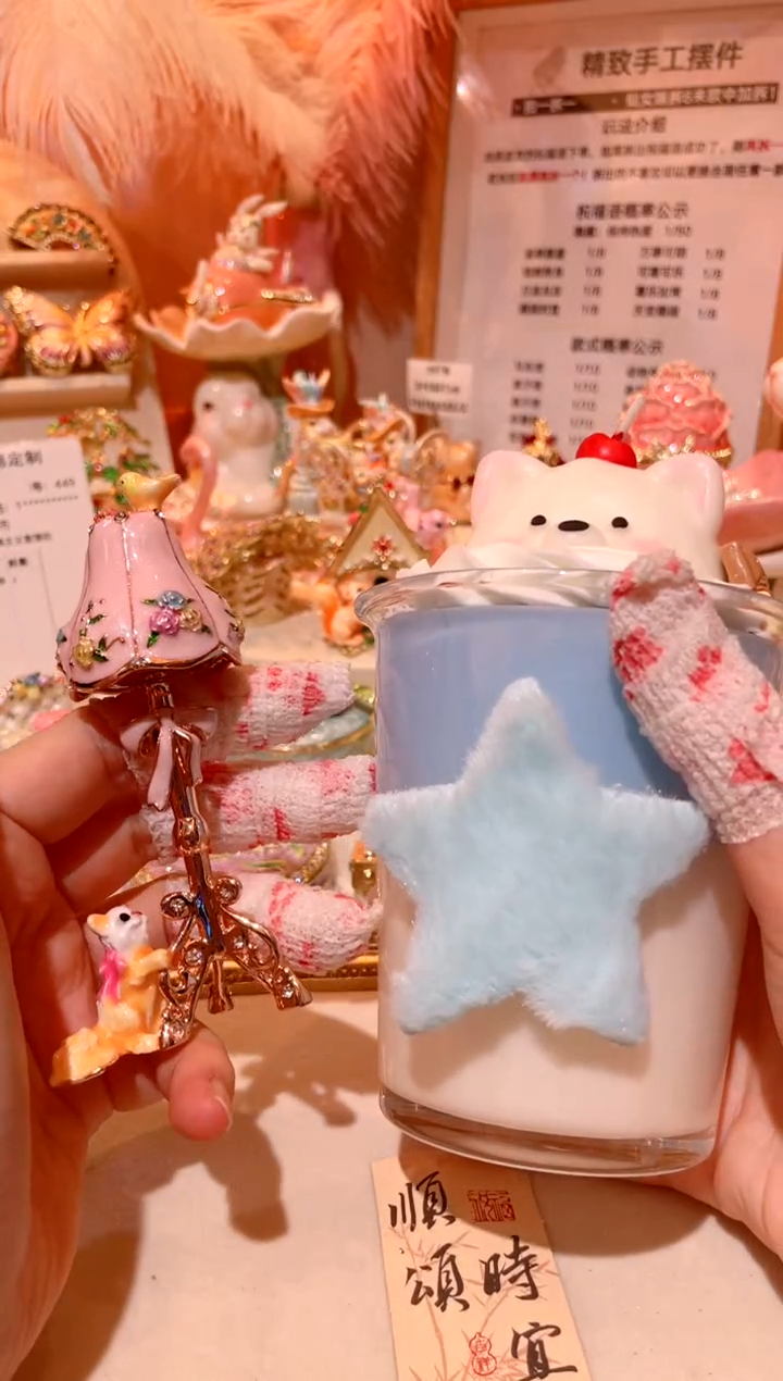 【闪购商品】蜡烛小熊香薰蜡烛