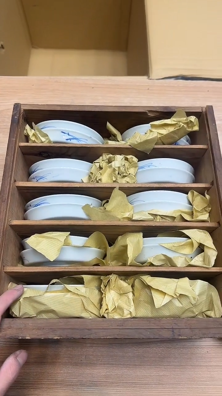 我****火1340墨樱社专属定闪链接瓷杯托16个