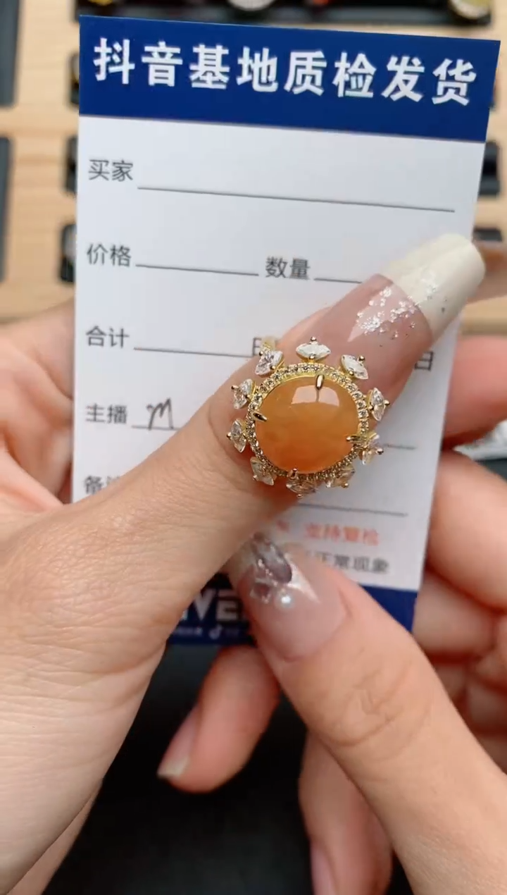 【闪购商品】翡翠戒指银S925镶嵌......