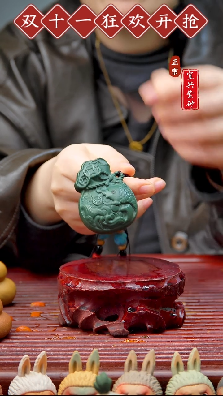 紫砂茶宠宜兴紫砂茶宠摆件