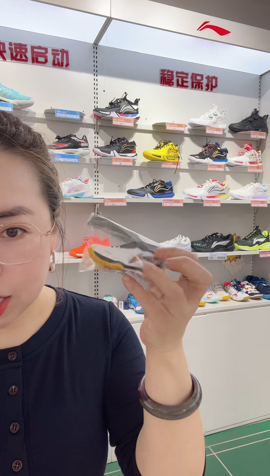 清仓款运动服球鞋配件不退换  挂件