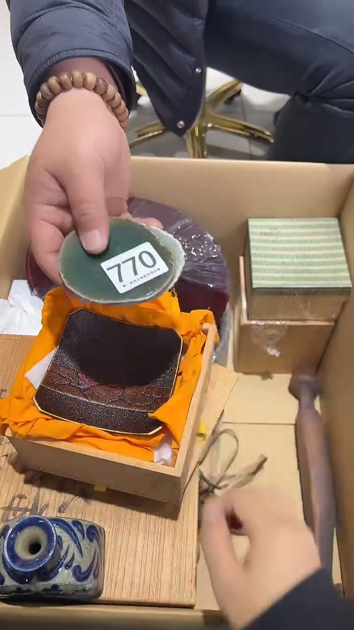 呵*770............
