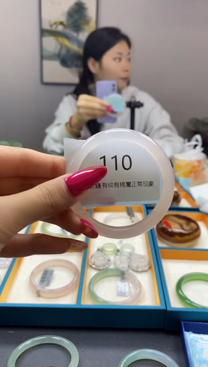 【闪购商品】玛瑙/玉髓手镯未镶嵌110