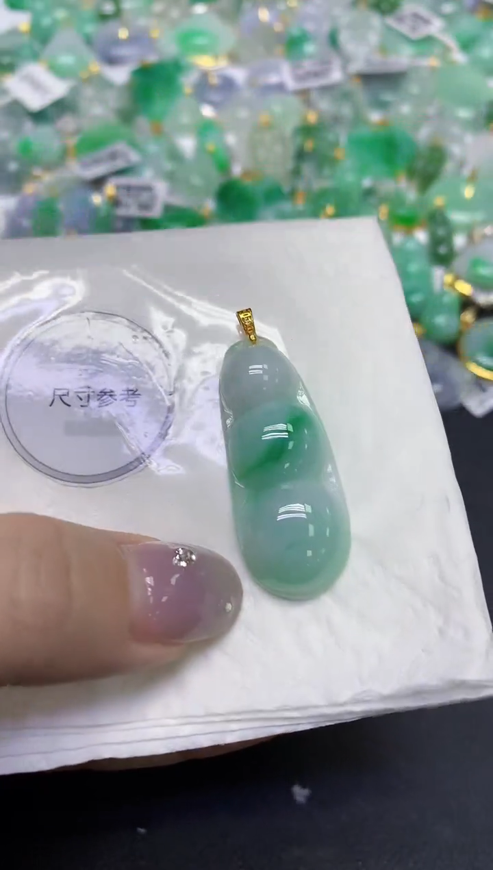 颈饰未镶嵌翡翠天然缅甸翡翠A货百元以上9元证书费自理