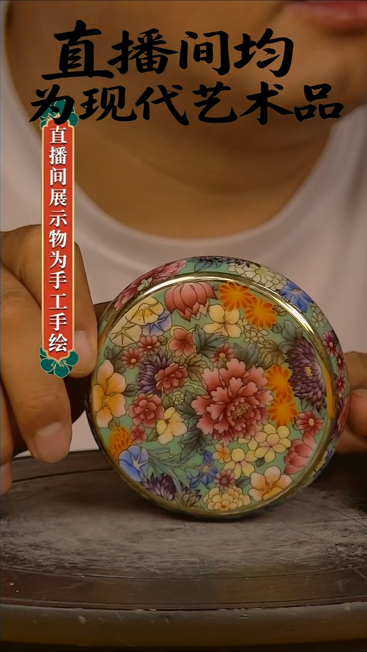 摆件景德镇陶瓷青花摆件28