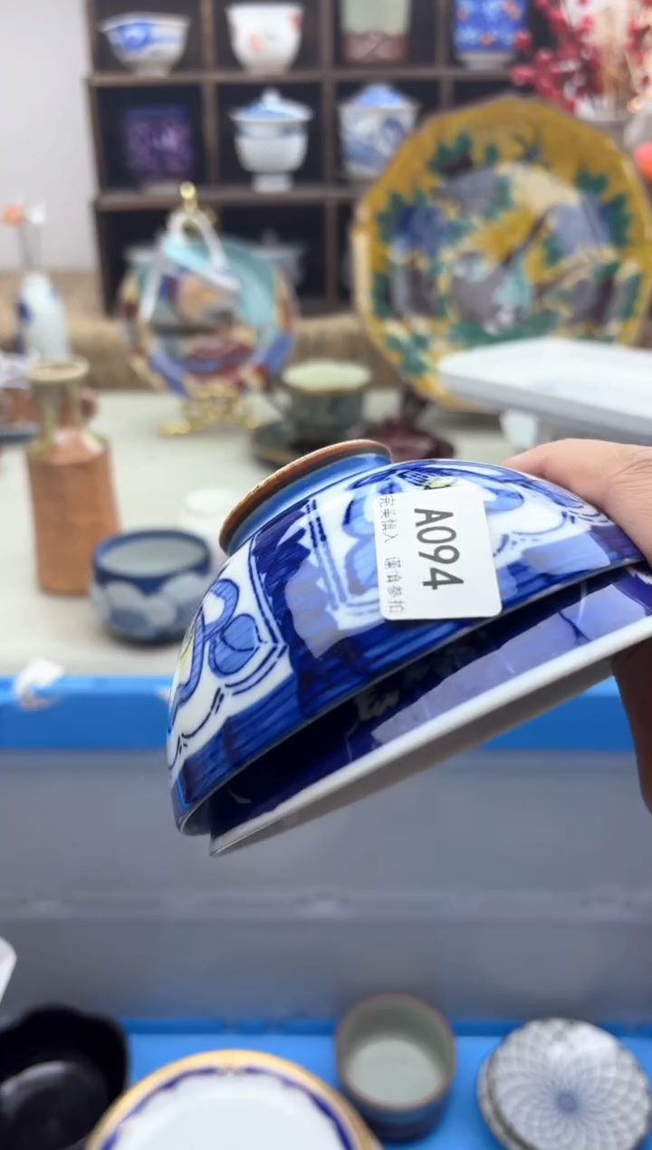 【闪购商品】碟094A............