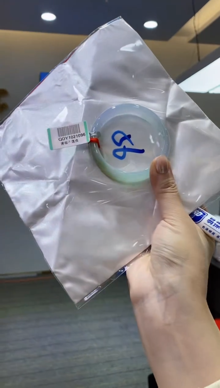 【闪购商品】翡翠手镯未镶嵌