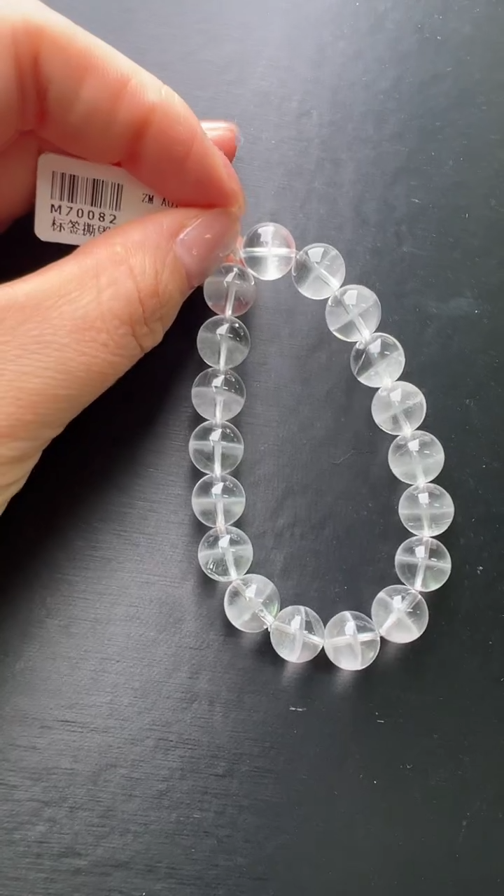 【闪购商品】水晶手串未镶嵌白兔毛手串11mm+ M70082