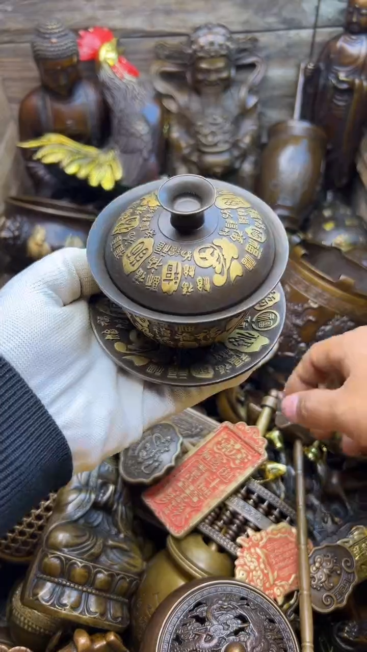 精美铜器，点击下单