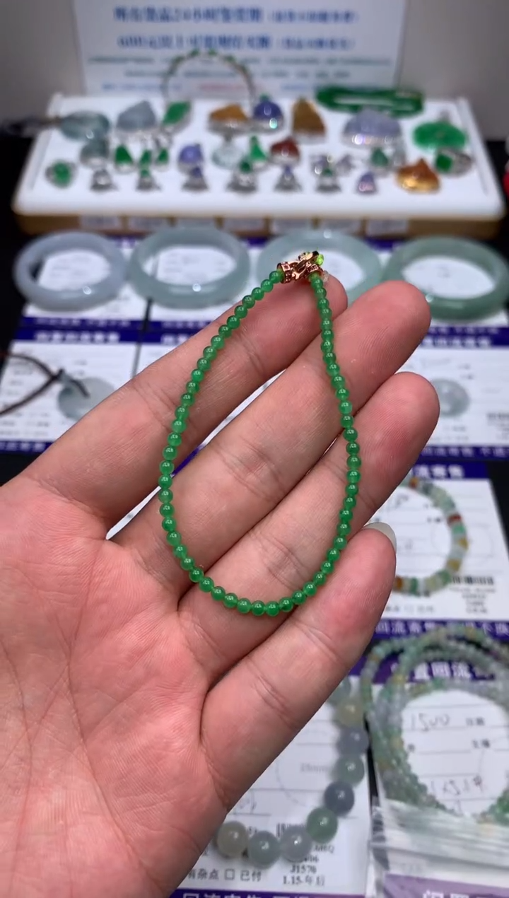 【闪购商品】定制翡翠未镶嵌模式推广期24小时鉴赏期