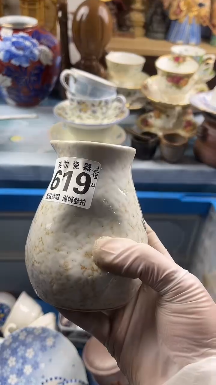 瓷片春***师英歌瓷器满28包邮