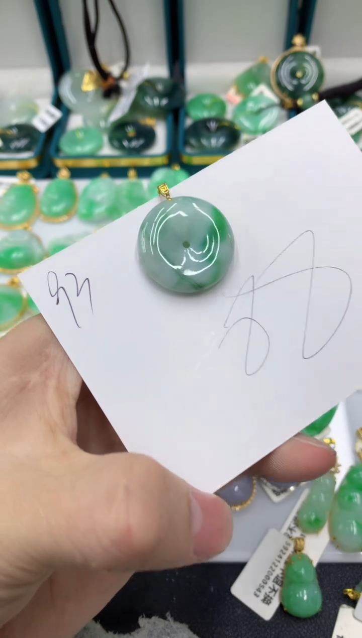 【闪购商品】翡翠颈饰18K金镶嵌号链接111111