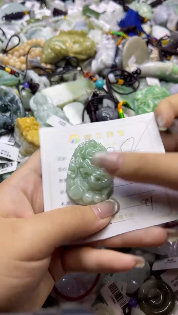 【闪购商品】翡翠颈饰未镶嵌00000041