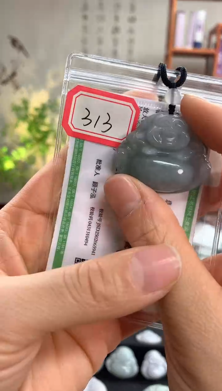 【闪购商品】翡翠颈饰未镶嵌佛公313
