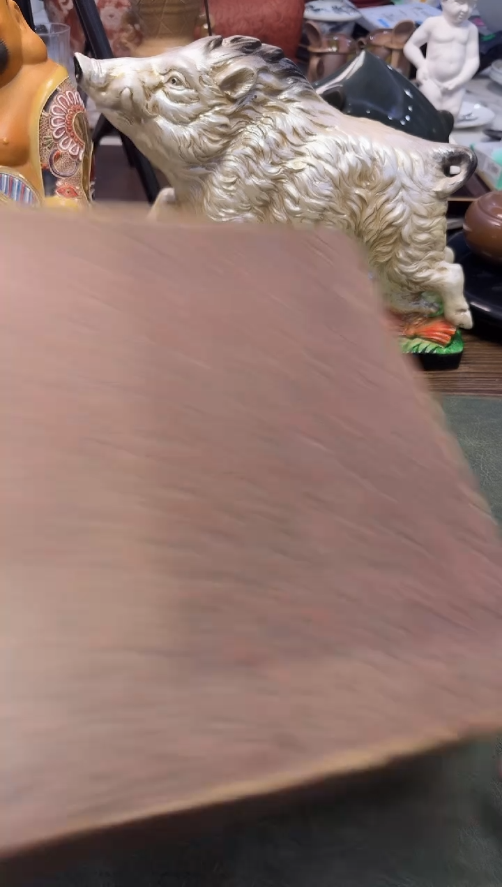 茶周边自*029九谷
