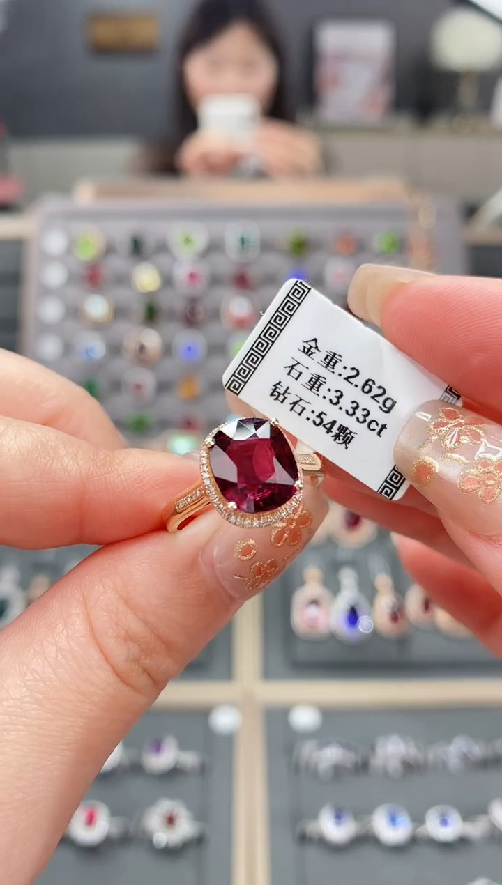 【闪购商品】碧玺戒指18K金镶嵌3.33   