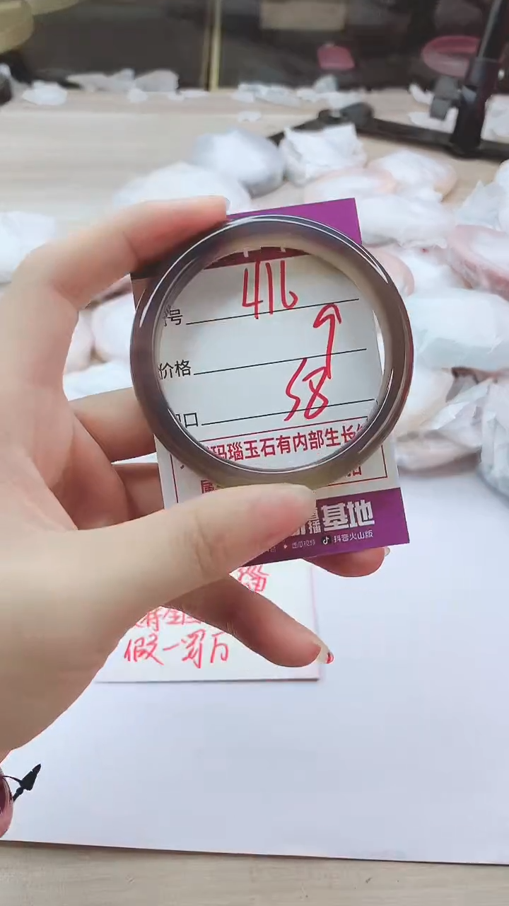 手镯玛瑙/玉髓未镶嵌416