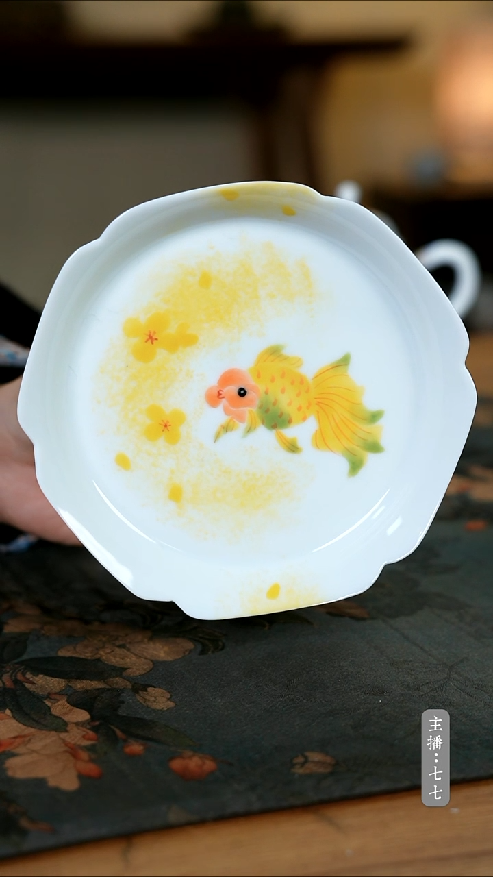 【闪购商品】其他零二零九-二六八