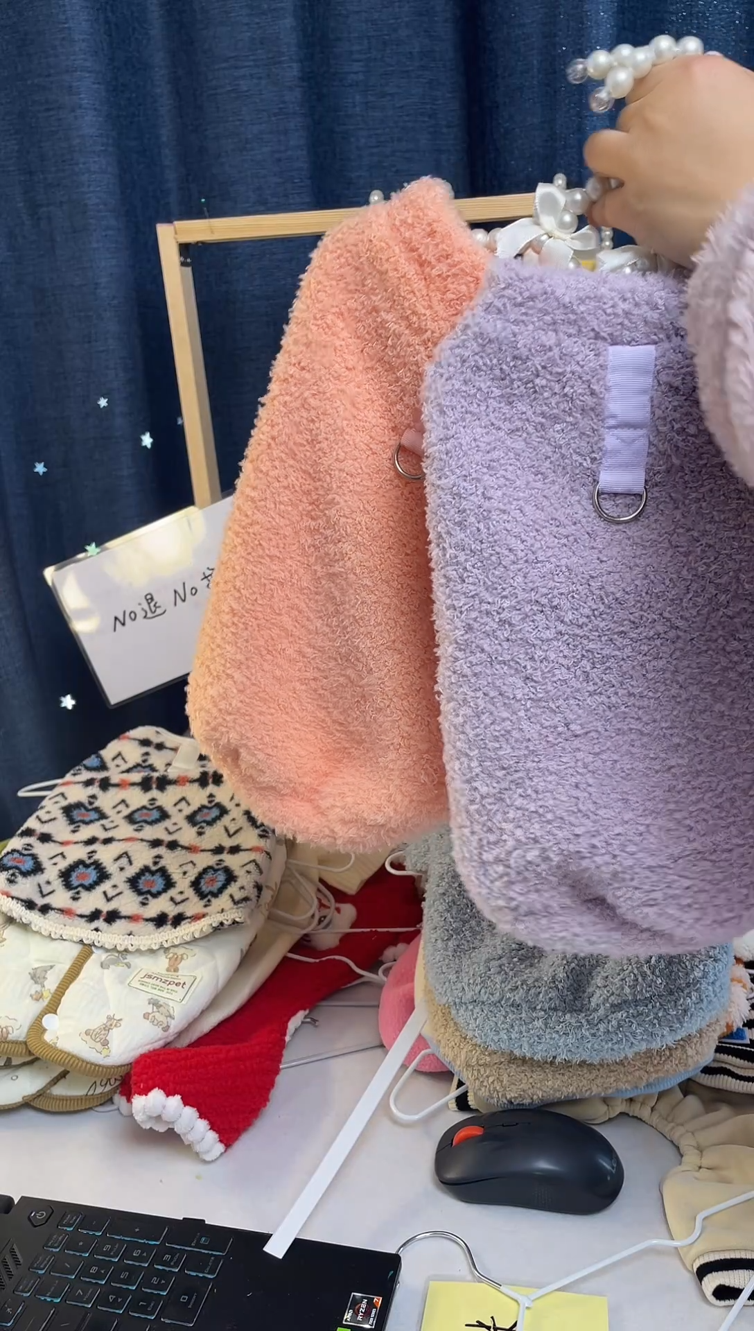 冬季样品特价清仓