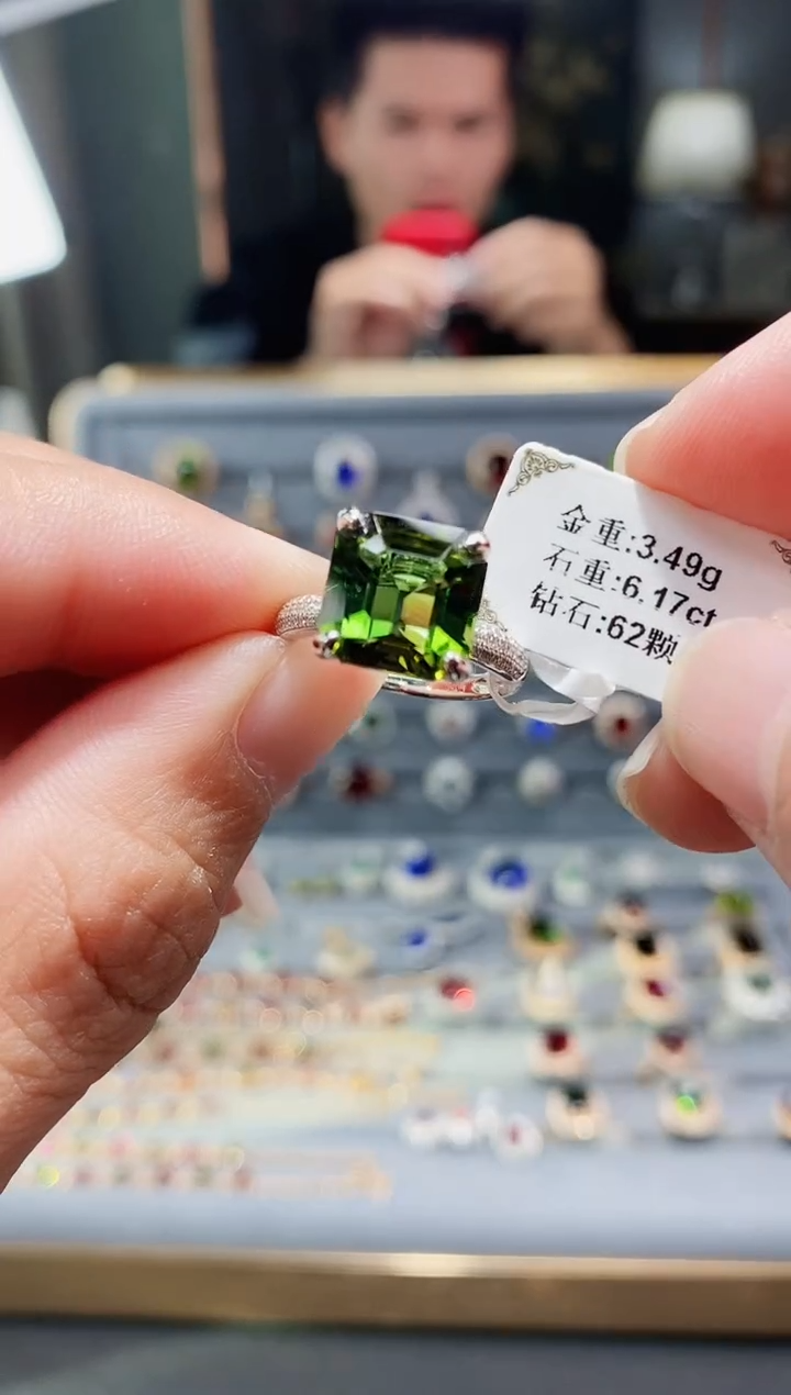【闪购商品】碧玺戒指18K金镶嵌6.17.