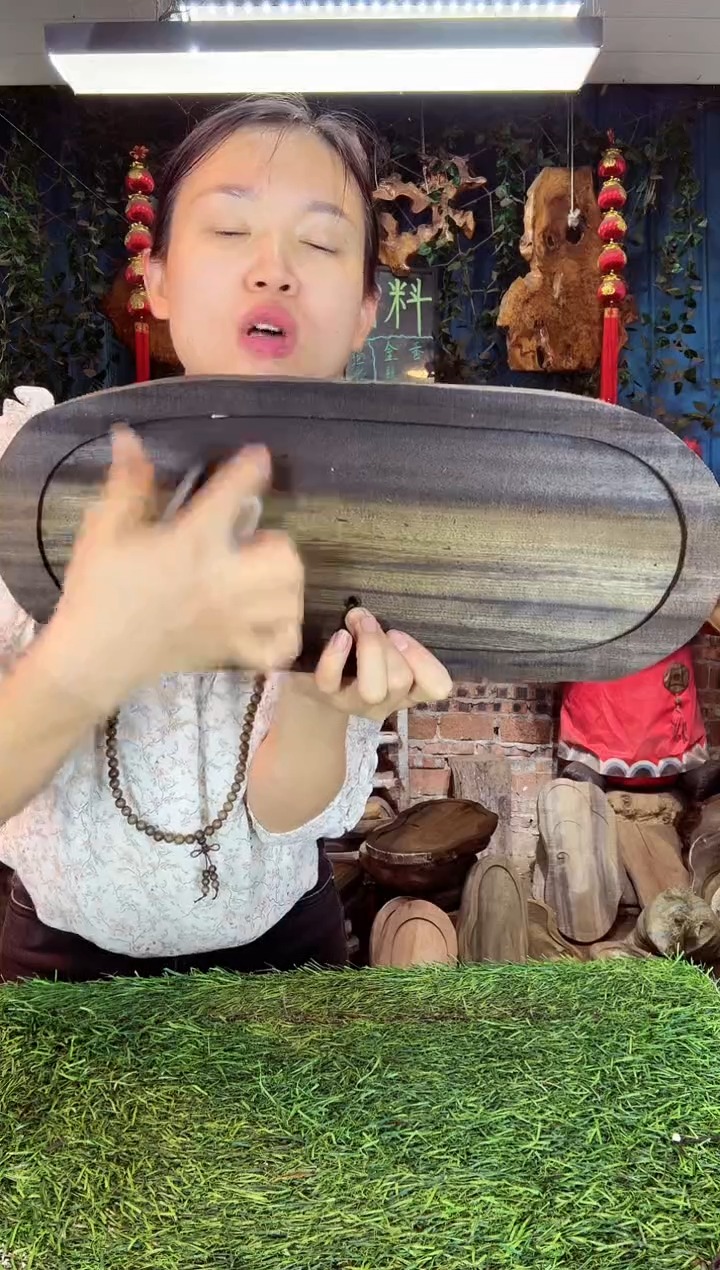 金丝楠小叶祯楠547