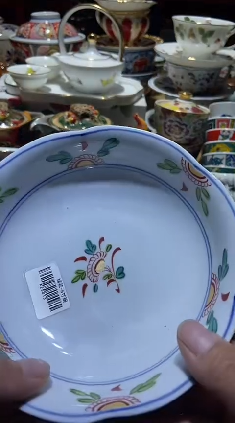 瓷片111111111111@@1