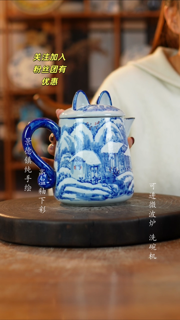 其他陶140老陶泥瓷器一只