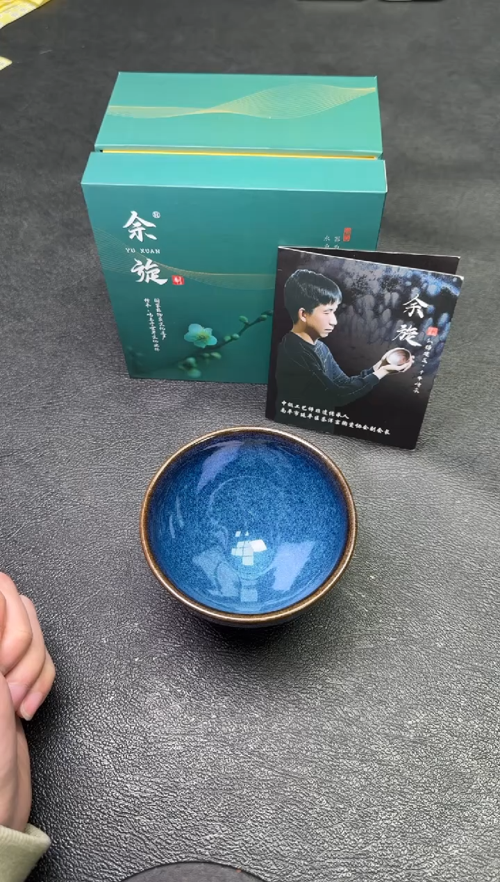 【闪购商品】茶盏60余璇茗瓷茶器