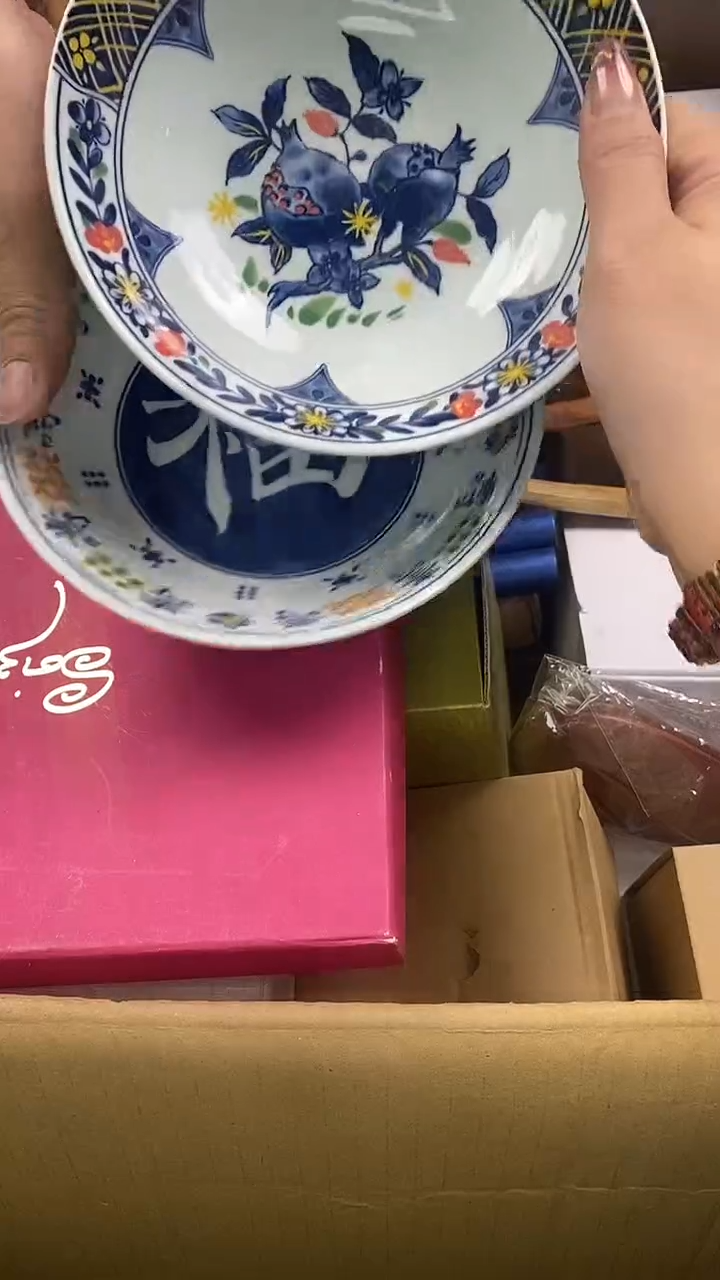 瓷片瓷片精美陶瓷甄选一单一付