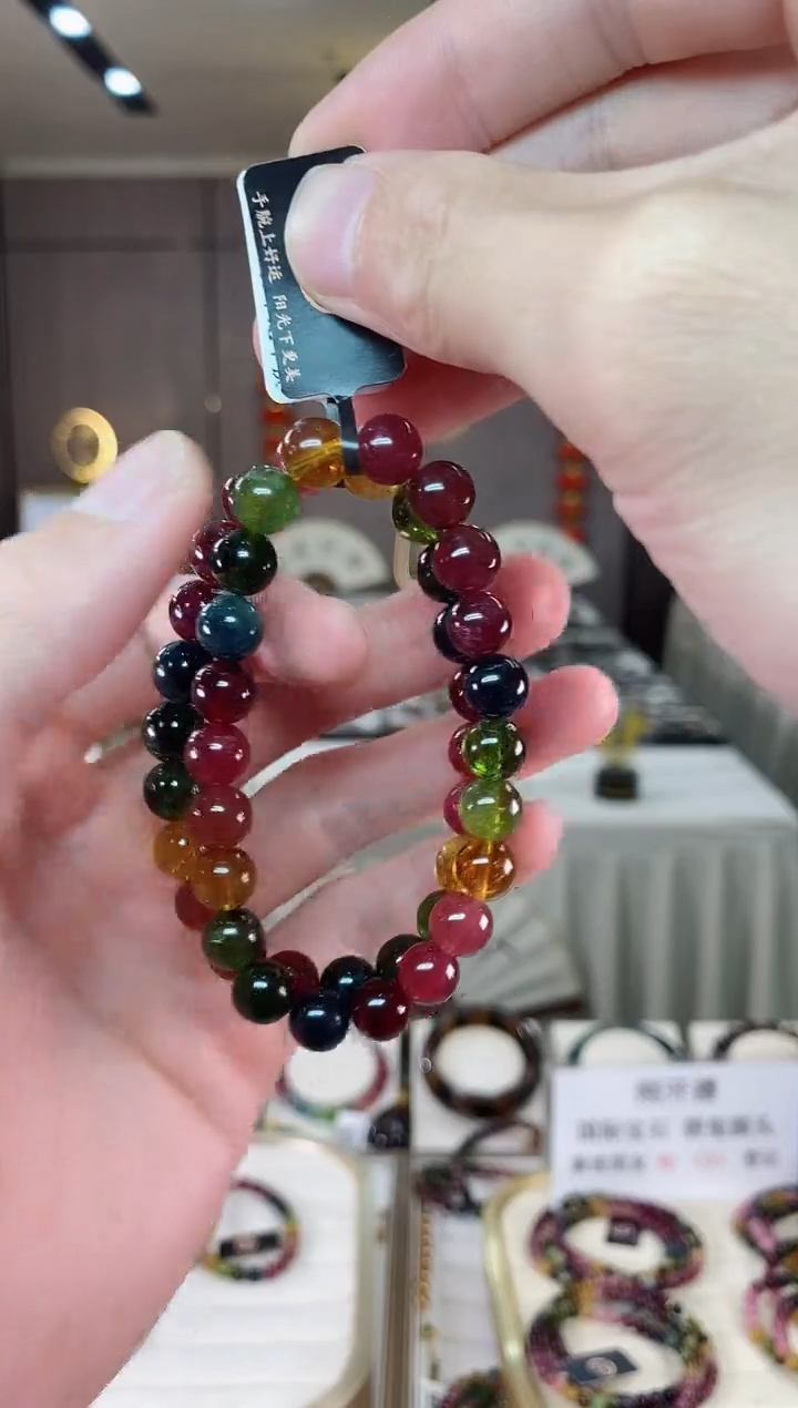 【闪购商品】碧玺单圈手串未镶嵌（多样性发一条）xion