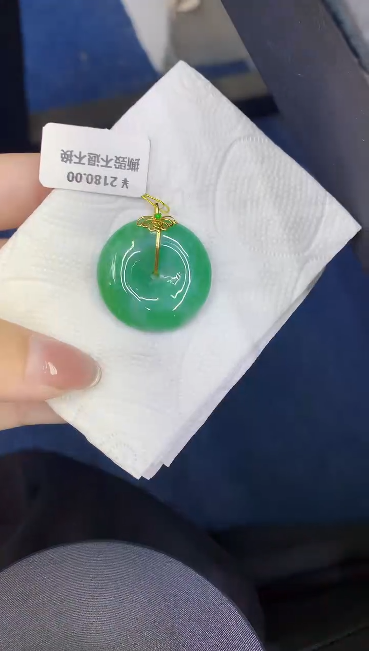 颈饰18K金镶嵌翡翠缅甸天然翡翠a货