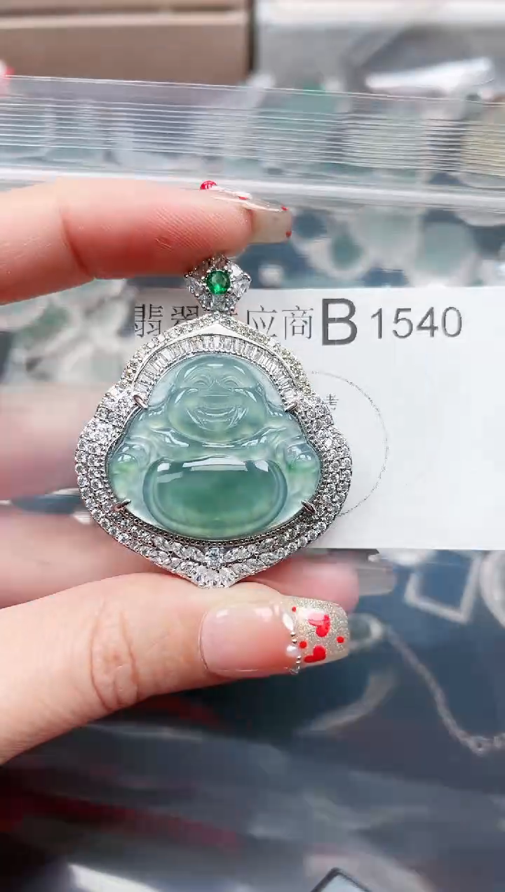 【闪购商品】翡翠颈饰未镶嵌1540赠皮绳