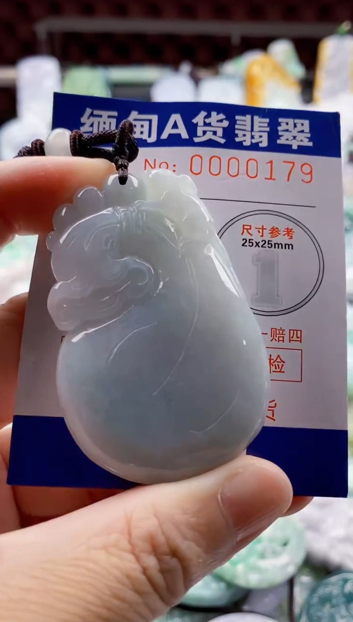 翡翠未镶嵌吊坠(不含链)1